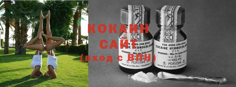 где можно купить   blacksprut как войти  Cocaine 99%  Алагир 