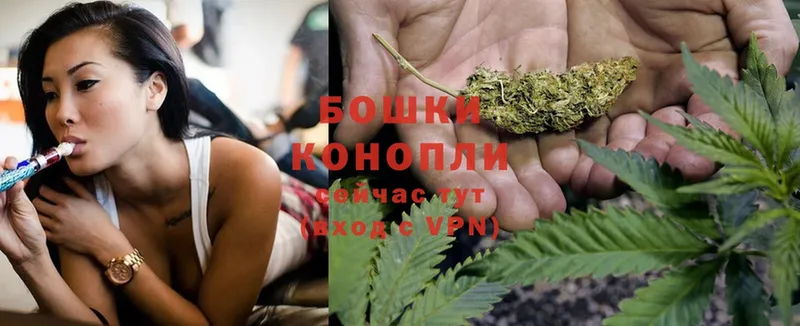 Марихуана SATIVA & INDICA  darknet официальный сайт  Алагир 